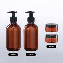 3pcs 500ml Amber Thick Long Neck Refillable Pump Bottles/Jars - Suitable For Shampoo, Body Wash, Conditioner, Bath Salts, Lotion And Massage Cream - Brown - View 24