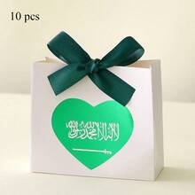 10pcs/5pcs Palm Tree Pattern Saudi National Day Decoration Ribbon Gift Boxs,For Saudi National Day Theme Party DIY Candy Gift Packaging Ribbon Gift Boxs - Multicolor - View 20