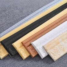 新款 3D 牆面踢腳線飾條，自黏式防水牆貼，門框裝飾線，踢腳線邊條 - A - 查看 1