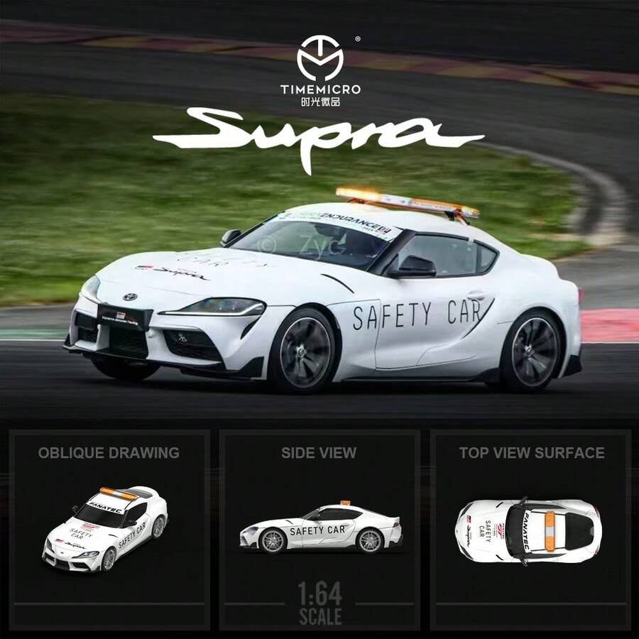 TIMEMICRO 1:64 Supra A90 Realistic Alloy Car Model Collectible Display Gift - Multicolor - View 1