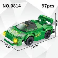 Small Particle Building Blocks Children's Assembly Model Toy, Racing Car Assembly Toy, Educational Toy Suitable For Boys And Girls, Perfect Gift For Birthday, Halloween, Christmas, Thanksgiving, New Year - Multicolor - View 9