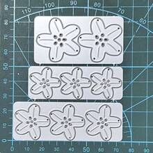 DIY Multi-Petal Small Flower Carbon Steel Mold, Suitable For Handmade Paper Embossing And Etching Cutting - A - View 5