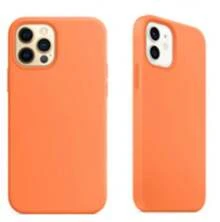 ,Silicone, - Kumquat - View 11