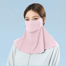 1pc Women's Sun Protection Face Mask, Outdoor Cycling Sunshade, Full Face UV Protection Mask With Mesh Eye Guard, Convenient For Drinking, 3D Design - Multicolor - View 7