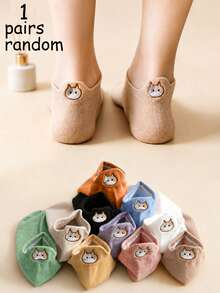 1/5/10 Pairs Women's Multi-Color Cat Embroidery Ribbed Boat Socks, Skin-Friendly Soft Cute Sweet, Morandi Color, Cute, Japanese And Korean Style, Comfortable Minimalist Low-Cut Invisible Boat Socks, Suitable For Home And Gift, Suitable For Home Leisure Scenes, Randomly Mixed - Multicolor - View 10