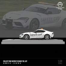 TIMEMICRO 1:64 Supra A90 Realistic Alloy Car Model Collectible Display Gift - Multicolor - View 3