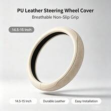 圓形 PU 皮革打孔方向盤套，耐用皮革套配防滑內裡，適用 14.5-15 英吋直徑 - 方向盤套 - 查看 2