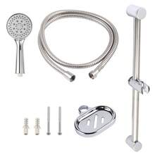 Slider,Rail,Shower - Default - View 11