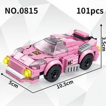 Small Particle Building Blocks Children's Assembly Model Toy, Racing Car Assembly Toy, Educational Toy Suitable For Boys And Girls, Perfect Gift For Birthday, Halloween, Christmas, Thanksgiving, New Year - Multicolor - View 11