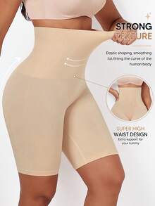 Women's High Elasticity Tummy Control Tight Fit Base Shorts Summer - Apricot - View 4