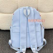 LECEY Striped Cartoon Print Large Capacity Backpack - Blue - View 7