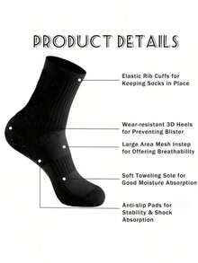 6 Pairs Anti-Slip Football/Sports Socks, With Grip Dots, Thick Terry Bottom, Suitable For Running, Football, Basketball - Black and White - View 4