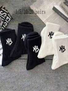 10 Pairs/5 Pairs/1 Pair/20 Pairs Unisex Comfortable Sports Socks, Men's Long Socks Suitable For Sports Training. Women's Long Socks Suitable For Daily Casual Business, Antibacterial Soft Black White Color, Odor-Resistant Moisture-Wicking Breathable Comfortable Suitable For Autumn/Winter Season, 10 Pairs/5 Pairs/1 Pair Set - Multicolor - View 4