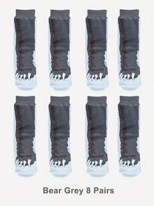 1/4/8 pares de calcetines de media caña para hombre con patrón creativo de garra de oso, transpirables, cómodos y divertidos, adecuados para uso casual diario y como regalo de cumpleaños - Multicolor - Ver 8