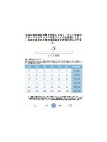 2026 Summer New Clothes 2026 Spring/Summer Commuter Clothes Women's Clothes Small Children's Street JK Uniforms Women's Summer Clothing Arrangement Clothes Black Color Workwear Sleeves Thigh Clothes Slender Sister Female Clothes - Black Zip-up Top + Sweatpants - View 2