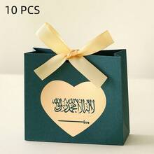 10pcs/5pcs Palm Tree Pattern Saudi National Day Decoration Ribbon Gift Boxs,For Saudi National Day Theme Party DIY Candy Gift Packaging Ribbon Gift Boxs - Multicolor - View 26