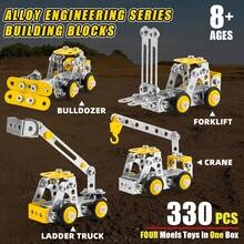 Stem Building Toys, Metal Engineering Vehicles Model Kit, 330 PCS Erector Sets For Boys , 4 Models Construction Vehicles Learning Toy Metal Models - Yellow - View 6