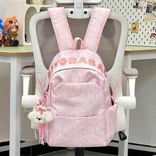 LECEY Mochila de gran capacidad con patrón de letras para el desplazamiento diario - Rosa - Ver 6