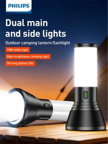 Philips SFL1253 Multi-Function Flashlight Camping Lantern Dual Main & Side Light 360° All-Round Illumination 5 Lighting Modes Stepless Dimming Torch With Dual-Color Indicator Ring For Camping Hiking Emergency - Flashlight - View 1