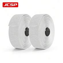 JCSP SP59 Road Bike Cloud Pattern Handlebar Tape, Anti-Slip Road Bicycle Handlebar Tape, Soft And Comfortable Grip, Shock-Absorbing, Fits Various Road Bicycles, Cloud Pattern Handlebar Tape - Multicolor - View 10
