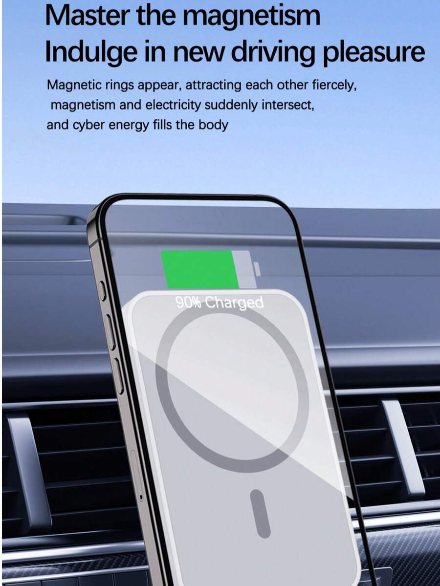 磁吸無線車用充電支架，自動手機架，相容 iPhone 17/16/15/14/13/12 系列，通用汽車電子配件 - 彩色 - 查看 1
