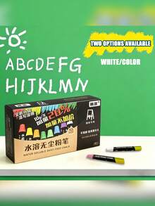 1 Box 20pcs Colorful Water-Soluble Dustless Chalk, Designed For Teachers Classroom Use, Suitable For Blackboard Drawing, Graffiti And Other Applications - Multicolor - View 2