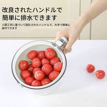Vegetable And Fruit Cleaning Machine And Accessories - Green - View 9