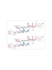 1pc Macaron Color Cartoon Heart Paw Print Star Handwritten Double Line Horizontal Pattern Temporary Tattoo Sticker, Realistic Fake Tattoo Design, Suitable For Daily Bachelorette Party Favors, Music Festivals, Gaming, Graduation Gifts, Lasts 3-5 Days - Multicolor - View 4
