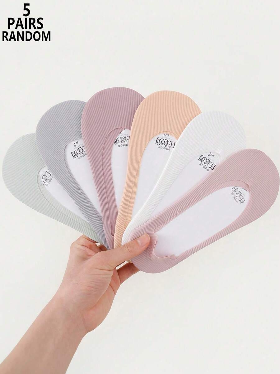 5 Pairs Random Color Women's Solid Color Low-Cut Invisible Boat Socks - Multicolor - View 1