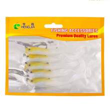 HENGJIA 5pcs Fishing Lure Set 8cm-10g Soft Bait Paddle Tail Lead Head Nearshore Slow Trolling Soft Lure - Multicolor - View 12
