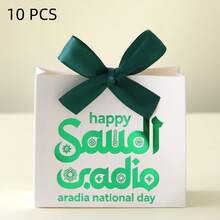 10pcs/5pcs Palm Tree Pattern Saudi National Day Decoration Ribbon Gift Boxs,For Saudi National Day Theme Party DIY Candy Gift Packaging Ribbon Gift Boxs - Multicolor - View 23