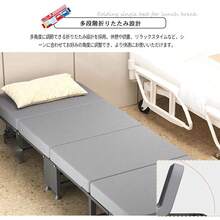 Camping Cots - Grey - View 5