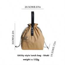 1pc Simple, Minimalist, Japanese-Style Bento Carry Bag. Insulated, Water-Resistant, And Waterproof For Office Workers. Zippered Closure. Bento Box Handbag. Reusable. - Multicolor - View 10