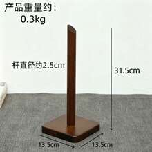 1pc Solid Walnut Wood Hole-Free Kitchen Paper Towel Holder - Vertical Paper Towel Roll Rack, Countertop Home Paper Towel Storage Rack, Suitable For Kitchen And Bathroom, Home Storage Box And Storage Rack, Home Accessories, Water Tank Hanging Design, Independent Floating Bathroom Dining Table Storage Rack, Can Support Multiple Paper Towel Rolls - Multicolor - View 8