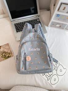 Personalized Backpack With Name, Custom Floral Mini Backpack, Lightweight Shoulder Daypack, Personalized Gift For Women - Multicolor - View 7