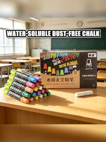 1 Box 20pcs Colorful Water-Soluble Dustless Chalk, Designed For Teachers Classroom Use, Suitable For Blackboard Drawing, Graffiti And Other Applications - Multicolor - View 6