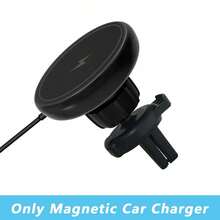 Dudukan Ponsel Pengisian Daya Nirkabel Magnetik untuk Mobil, Kompatibel dengan iPhone Seri 15/14/13/12 dengan Casing Ponsel Magnetik, Universal untuk Model Tesla. Cengkeraman Magnet yang Kuat, Stabil dan Aman, Pengisian Cepat Tanpa Merusak Ponsel, Penempatan Horizontal dan Vertikal, Navigasi dan Pengisian Daya Secara Bersamaan, Aksesori Digital Mobil yang Praktis! - Satu ukuran - View 7