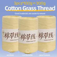 3捲裝棉草紗線 夏日熱銷馬卡龍扁平線 手作DIY鉤針草帽包材料 透氣輕盈清新色 夏日必備編織線 - 棉草3團 - 查看 17