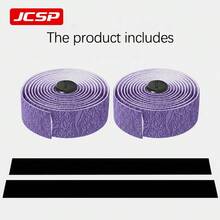 JCSP SP59 Road Bike Cloud Pattern Handlebar Tape, Anti-Slip Road Bicycle Handlebar Tape, Soft And Comfortable Grip, Shock-Absorbing, Fits Various Road Bicycles, Cloud Pattern Handlebar Tape - Multicolor - View 5