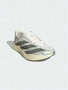 Adidas Women's ADIZERO  SL EXO W Running Shoes Low-Top KJ0440 - Light Grey - View 3