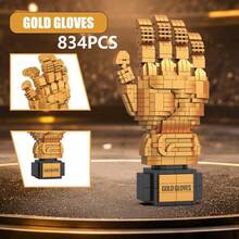 Colección de 834 piezas de bloques de construcción con diseño creativo, decoración de golf, fútbol, guante dorado, trofeo de mejor puntuación, decoración del hogar & colección, regalo de Navidad/Año Nuevo/Vacaciones/Cumpleaños - Multicolor - Ver 12