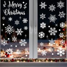 Inreeme,,Snowflake - Default - View 8