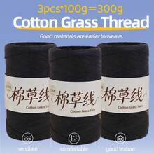 3捲裝棉草紗線 夏日熱銷馬卡龍扁平線 手作DIY鉤針草帽包材料 透氣輕盈清新色 夏日必備編織線 - 棉草3團 - 查看 26