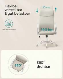 Home Office Chairs - 卡布奇諾米色 - 查看 7