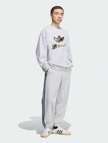 Adidas Originals Men's SWEAT CREW Knit Sweatshirt Without Hood KC0117 - Grey - View 7