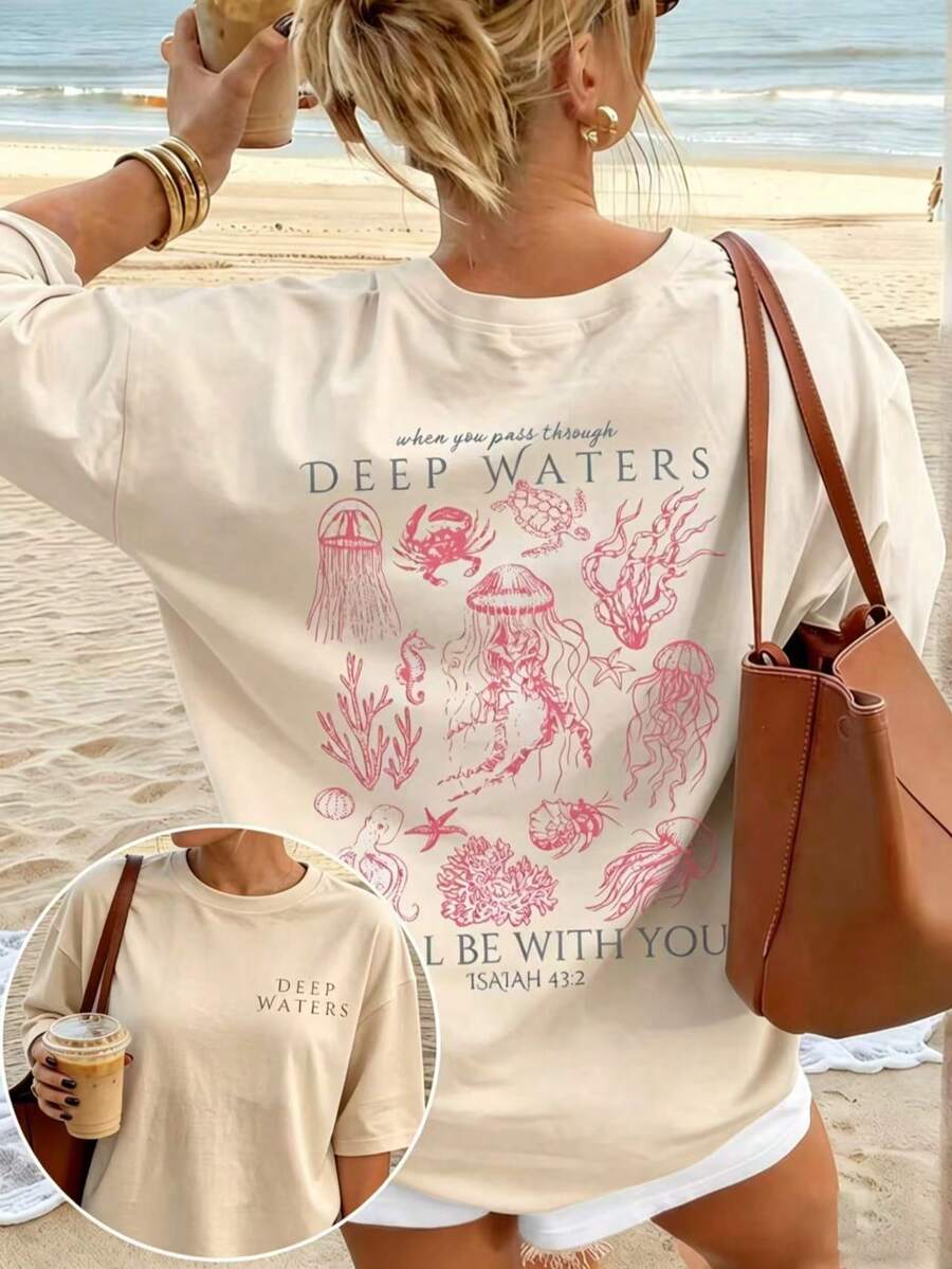 Cute Marine Life Print Women's Loose T-Shirt, Round Neck Short Sleeve Summer Top, Vintage Street Style Washed Cotton Graphic Tee For Vacation Daily - 杏色2 - 查看 1