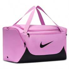Nike Brasilia M 9.5 Duffel  Black  DH7710-010 Lt Magenta/Black IB4394-503 | Everyday Versatile, Comfortable Fit - 粉色 - 查看 3