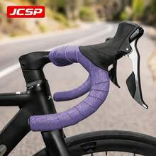 JCSP SP59 Road Bike Cloud Pattern Handlebar Tape, Anti-Slip Road Bicycle Handlebar Tape, Soft And Comfortable Grip, Shock-Absorbing, Fits Various Road Bicycles, Cloud Pattern Handlebar Tape - Multicolor - View 7