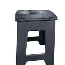 Banco Plegable Multiusos Portátil - 45 cm de Altura - Reforzado - Negro - Ver 2