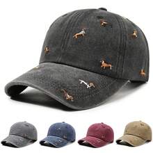 Gorra de béisbol lavada primavera/otoño nueva moda bordado de cachorro parte superior suave estilo calle vintage desgastado - Multicolor - Ver 2
